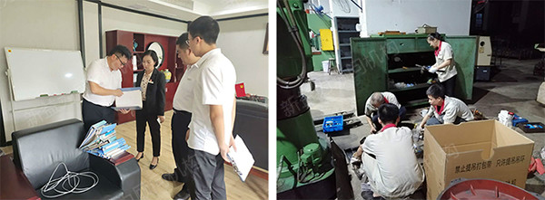 “三周一標(biāo)桿”改善現(xiàn)場(chǎng) “三周一標(biāo)桿”改善現(xiàn)場(chǎng)