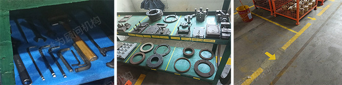 煥然一新的現(xiàn)場(chǎng) 煥然一新的現(xiàn)場(chǎng)