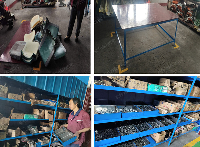 改善對比圖 改善對比圖