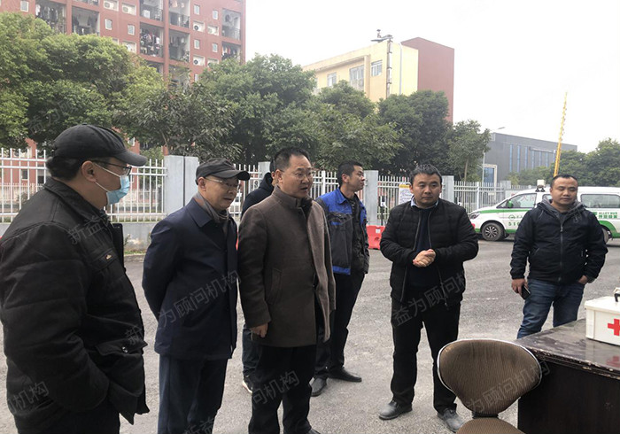 溝通協(xié)調(diào)會現(xiàn)場 溝通協(xié)調(diào)會現(xiàn)場