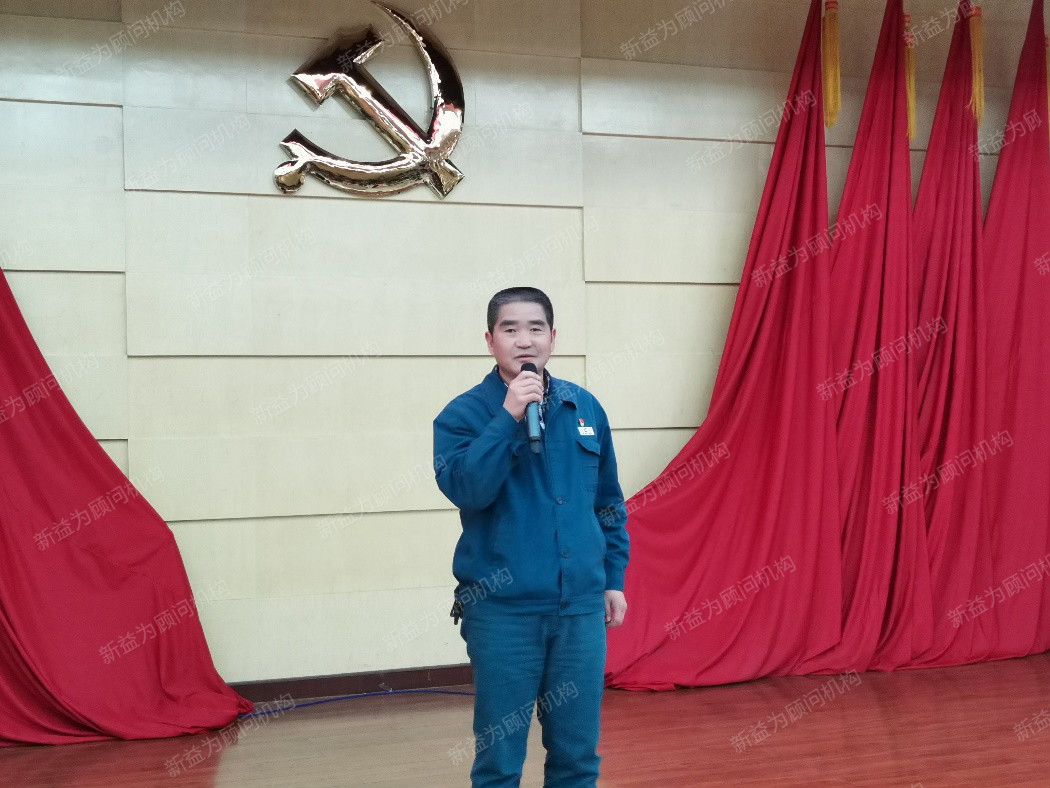 張書記發(fā)言 張書記發(fā)言