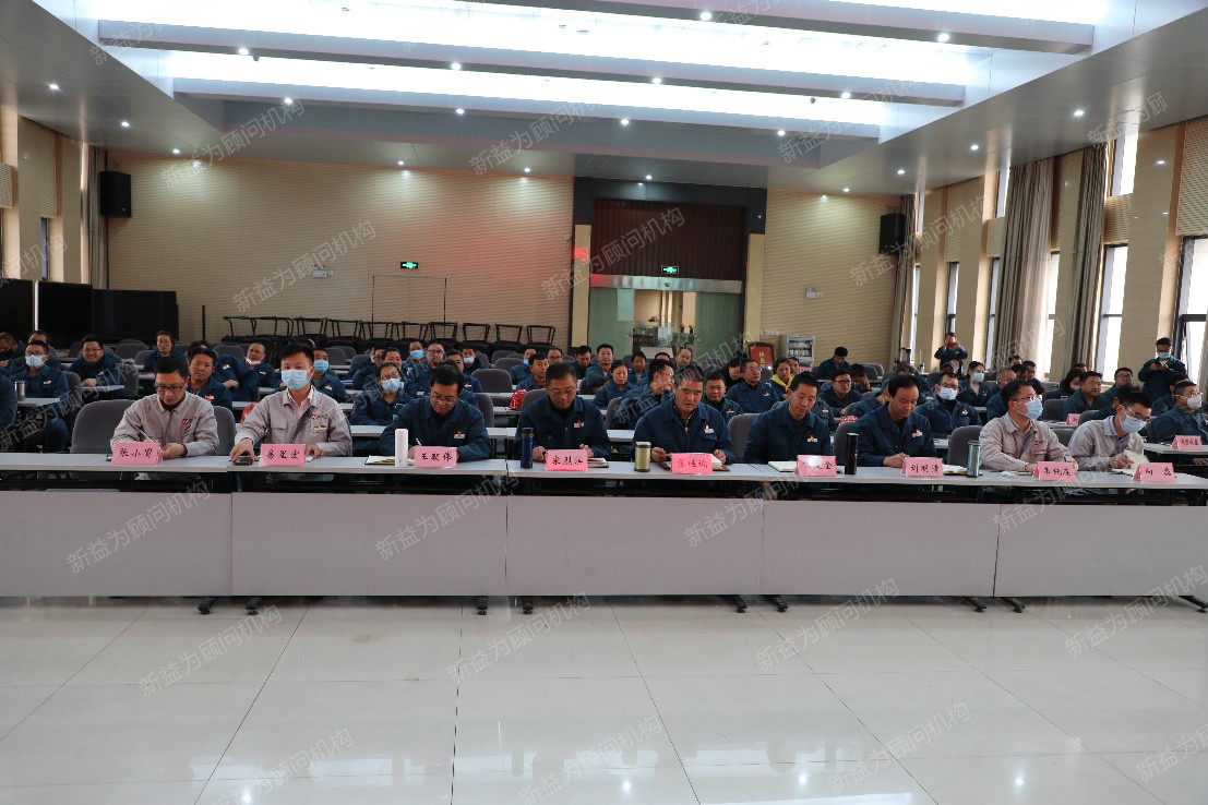 總結(jié)大會(huì)現(xiàn)場(chǎng) 總結(jié)大會(huì)現(xiàn)場(chǎng)