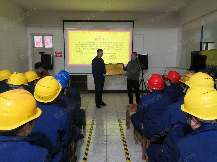 ?？倿轫椖啃〗M授權(quán)