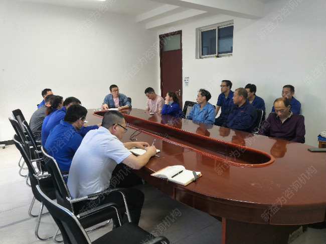 技術(shù)交底會 技術(shù)交底會