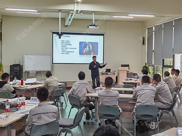 為什么要進行自我管理 為什么要進行自我管理