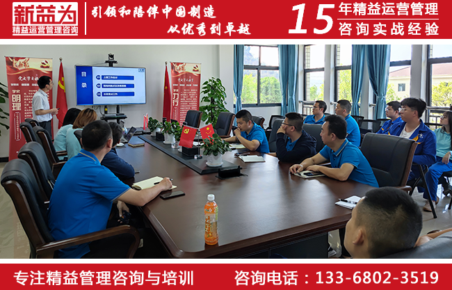 計劃物控咨詢 計劃物控咨詢