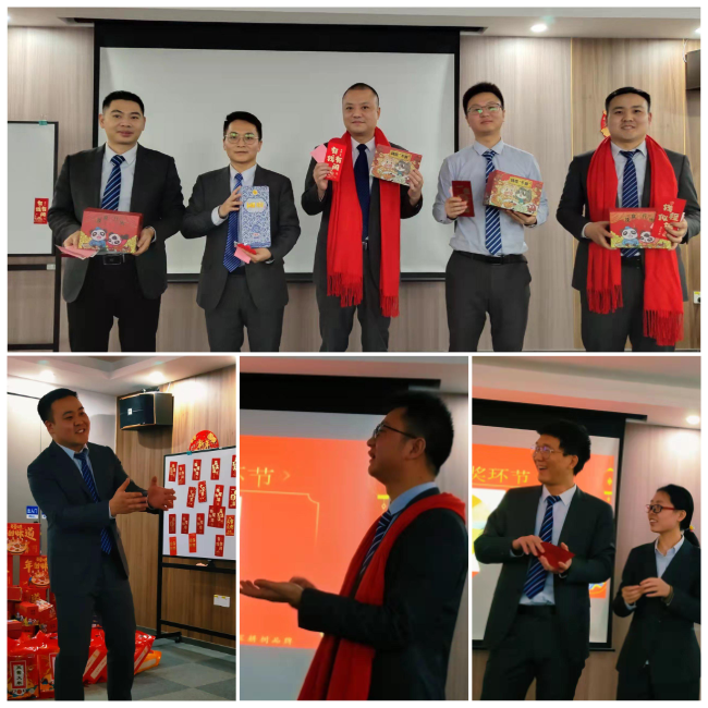 送獎(jiǎng)送歡樂(lè)，快樂(lè)齊分享