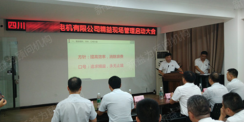 劉總經(jīng)理講話 劉總經(jīng)理講話