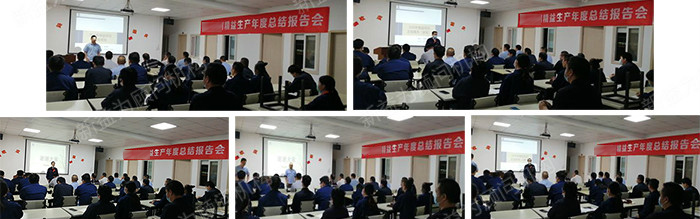 各團(tuán)隊(duì)負(fù)責(zé)人進(jìn)行工作總結(jié) 各團(tuán)隊(duì)負(fù)責(zé)人進(jìn)行工作總結(jié)