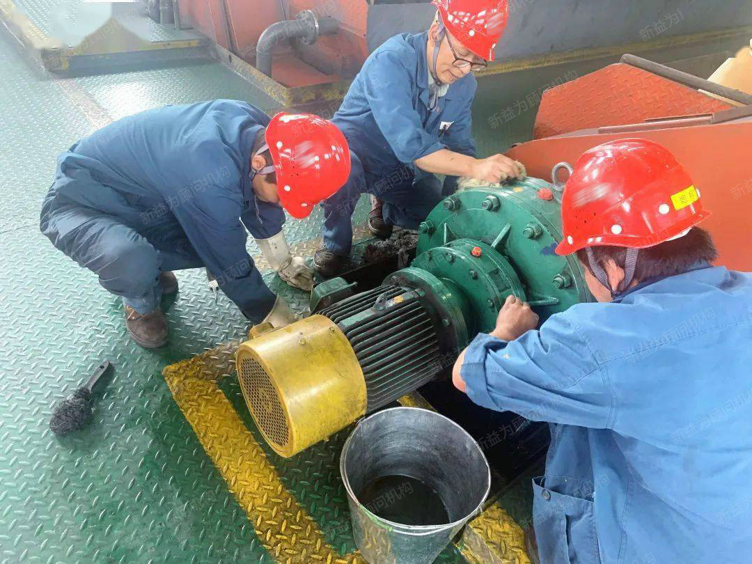 改善進(jìn)行 改善進(jìn)行