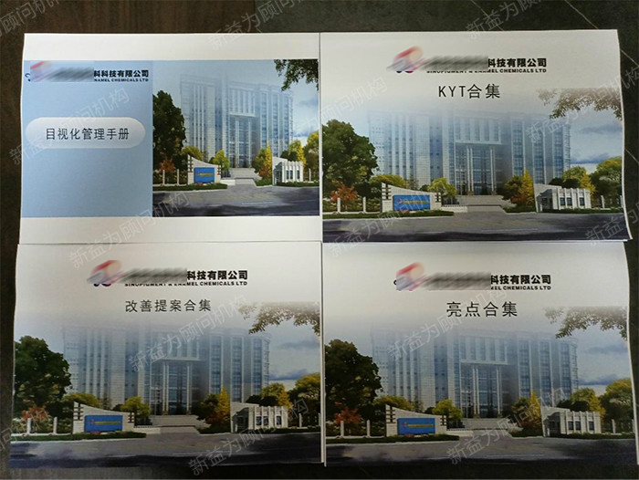 優(yōu)秀表彰 優(yōu)秀表彰