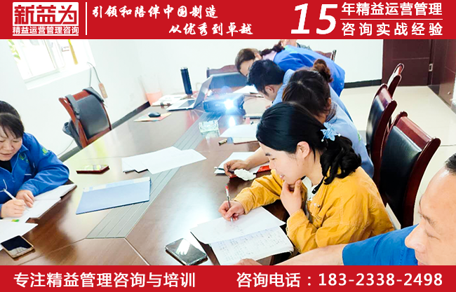 成本管理咨詢(xún) 成本管理咨詢(xún)