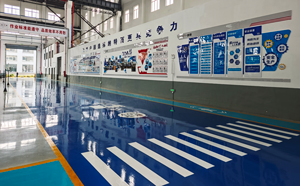 6S管理咨詢(xún)