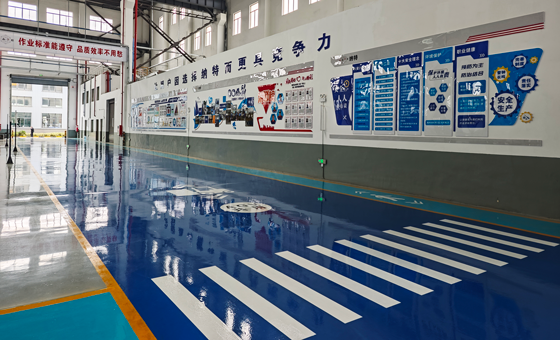 6S管理咨詢(xún)