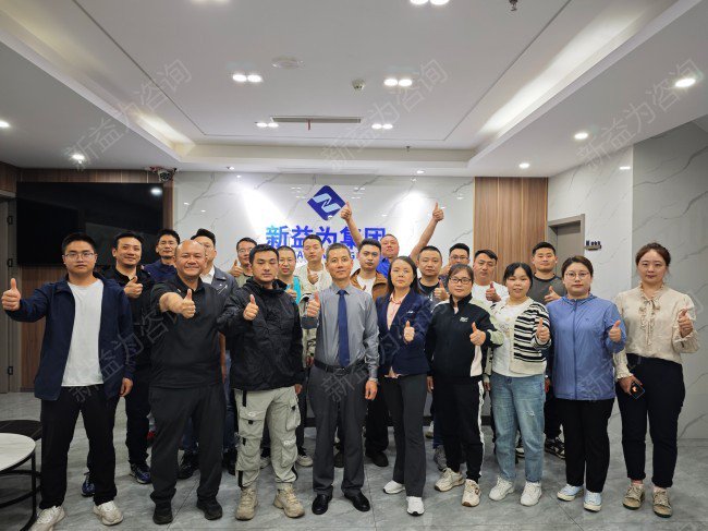 班組長(zhǎng)培訓(xùn)